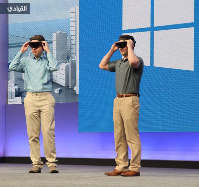 متابعة القيادي الحية لمؤتمر مايكروسوفت Build2016: بالصور: مايكروسوفت تبدأ تسليم نظارات Hololens